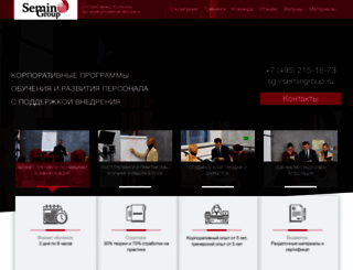semingroup.ru screenshot