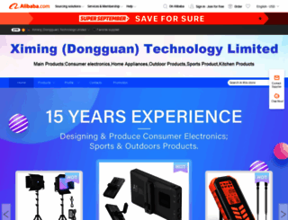semitech-technology.en.alibaba.com screenshot