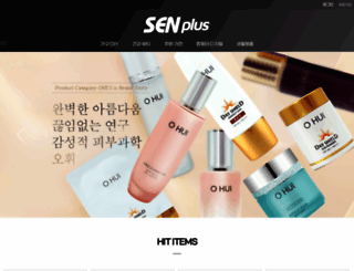 sen-plus.net screenshot