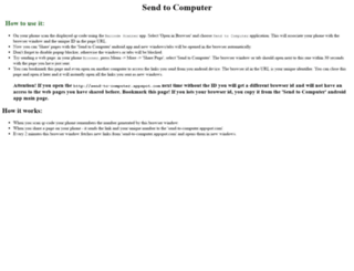 send-to-computer.appspot.com screenshot