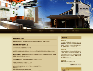 senda-family.com screenshot
