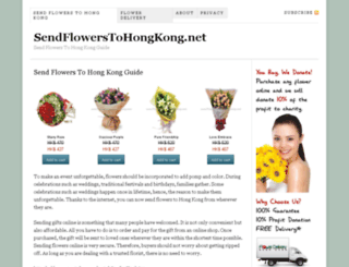 sendflowerstohongkong.net screenshot