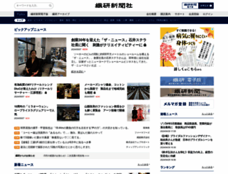 senken.co.jp screenshot
