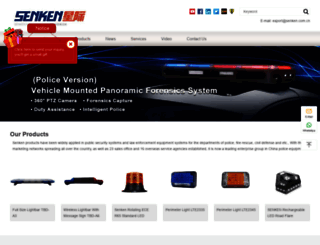 senkencorp.com screenshot