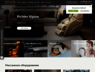 sensa-massage.ru screenshot