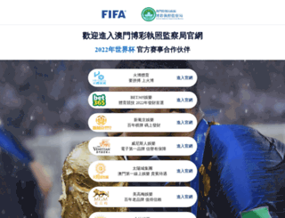 sentrahelm.com screenshot