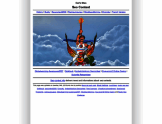 seo-contest.info screenshot