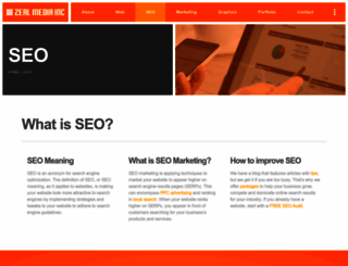 seo-linkbuilding-service.com screenshot