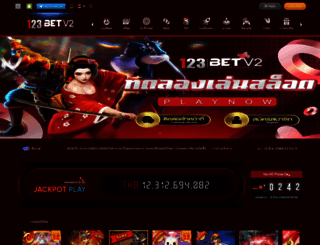 seo-pr.com screenshot