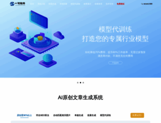 seo000.com screenshot
