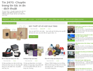 seo909.com screenshot