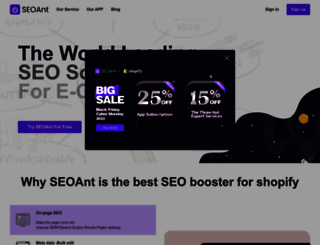 seoant.com screenshot