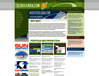 seobulgaria.com screenshot