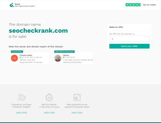seocheckrank.com screenshot