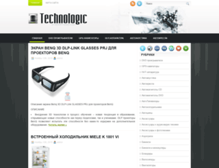 seoplatinum.ru screenshot