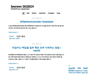 seorenn.blogspot.com screenshot