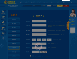 seosenka.com screenshot