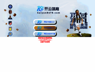 seoservicesnoida.com screenshot