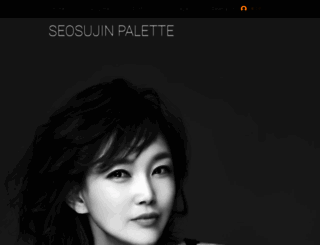 seosujin.com screenshot