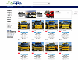 seoulbus.net screenshot