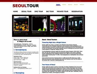 seoultour.org screenshot