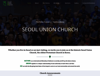 seoulunionchurch.org screenshot