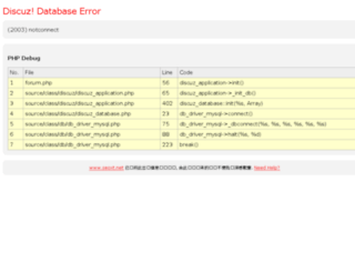 seoxt.net screenshot