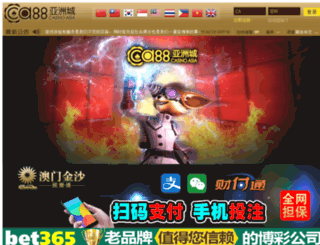 seozguo.com screenshot