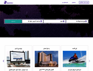 sepehr360.ir screenshot