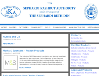 sephardikashrut.org screenshot