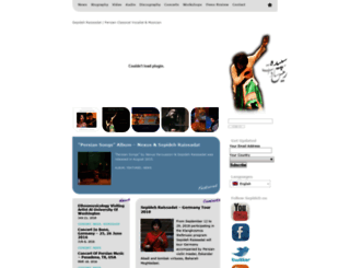 sepidehraissadat.com screenshot