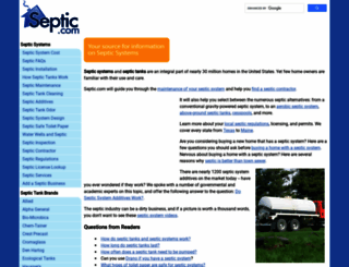 septic.com screenshot