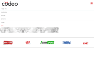 sergata.net screenshot