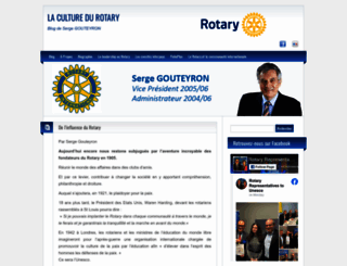 sergegouteyron-rotary.org screenshot