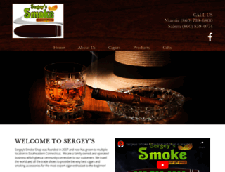 sergeyssmokeshops.com screenshot