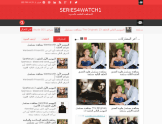 series4watch1.blogspot.com screenshot