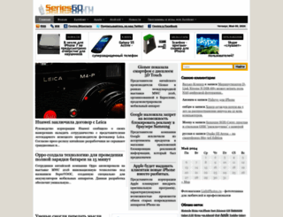 series60.ru screenshot
