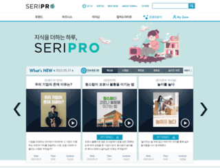 seripro.org screenshot