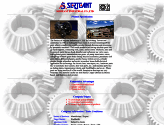 serjeant.com.tw screenshot