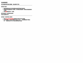 serkancamur.com screenshot