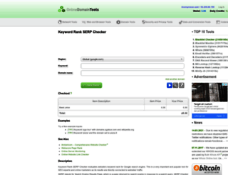 serp-checker.online-domain-tools.com screenshot
