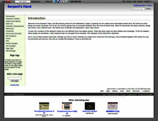 serpents-hand.wikidot.com screenshot
