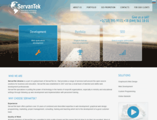 servantek.org.ua screenshot