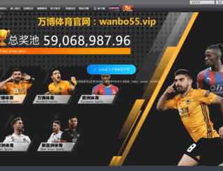 servbah.com screenshot