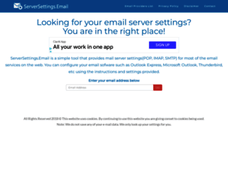 serversettings.email screenshot