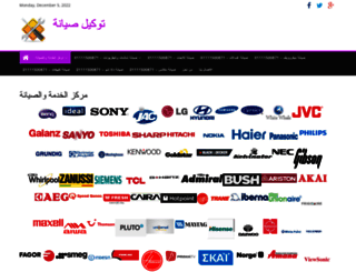 service-egypt.com screenshot