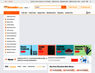 service.amanbo.com screenshot