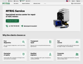 service.myrig.com screenshot