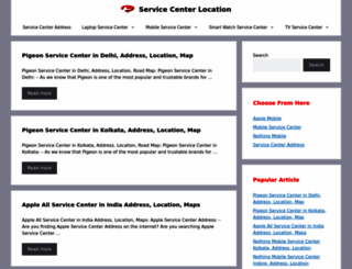 servicecenterlocation.com screenshot