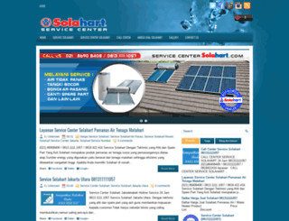 servicecentersolahart.com screenshot